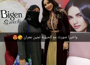 التشكيلية ثناء بنجر والدي ليس فنان لكنه شجعني على ممارسة رسم الخطوط