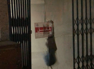 ضبط محل تم تحويله الى معمل لتجهيز المخبوزات والسمبوسه بالخبر