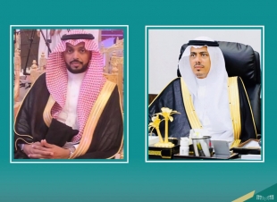 غداً .. ‬ ‫تعليم جازان يوقع عقد شراكة تحت شعار (معاً ياوطن) مع مجموعة بندر أبو عمرين لدعم عملية التعليم عن بعد