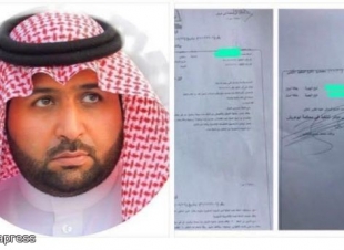 محمد بن عبدالعزيز يوجه بسداد دين فتاة مهدده بالسجن اثر مبلغ مالي