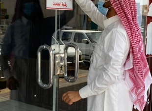 أمانة منطقة حائل تنفذ أكثر من ٢٠ألف جولة رقابية للتأكد من تطبيق الاجراءات الاحترازية والصحية