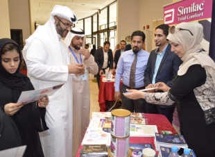 وحدة خدمة المجتمع بكلية الطب بجامعة الملك عبد العزيز  تقيم حملة توعوية عن حساسية حليب الأطفال 