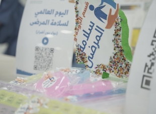 تفعيل  اليوم العالمي لسلامة المرضى تحت عنوان دواء بلا ضرر بمستشفى العزيزية للاطفال بجدة