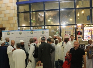 الهيئة تدشن  رمضان يزكينا  بمركزية مكة