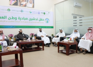 جمعية الأسر المنتجة بمنطقة جازان تستقبل وفداً من مؤسسة الراجحي الخيرية