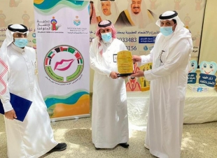 مركز الباحة لذوي الإعاقة يحتفل بالأسبوع الخليجي الموحد لصحة الفم والأسنان