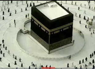 السعودية تحرص على تمكين جميع المسلمين حول العالم من أداء مناسك الحج وتضع سلامة الحجيج أولاً