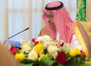 سمو أمير الباحة يجتمع بوكلاء الإمارة ومحافظي المحافظات والادارات الامنيه والخدمية  