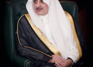 أمير منطقة تبوك يرعى حفل جائزة سموه للتفوق العلمي والتميز في عامها الـ39  