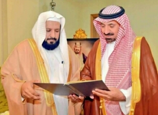 امير نجران المملكة حريصة على خدمة القرآن وتعلمه 
