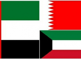 البحرين والكويت والإمارات تدين إطلاق مليشيا الحوثي صاروخاً بلستينا بأتجاه الرياض