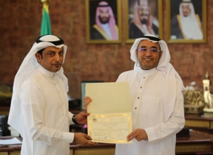 مدير عام الشؤون الصحية بالمدينة المنورة يكرم المشاركون من الصحة في التمرين العملي لمواجهة الكوارث البحرية