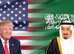 اخبار خادم الحرمين الشريفين الملك سلمان