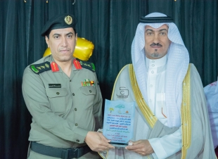 محافظ خميس مشيط يرعى حفل تكريم أبناء الشهداء