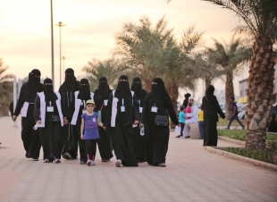 مشاة طيبة وتفعيل اليوم العالمي للسكر