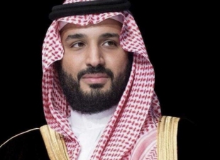 ولي العهد يدشن 8 مشروعات سكنية وطبيّة لمنسوبي وزارة الدفاع بتكلفة تجاوزت 4 مليارات ريال