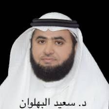 الكرت :حصان الصحافة الورقية تراخى بوجود الإعلام الجديد
