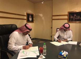 مستشفى الملك فهد بالمدينة والهئية العامة للغذاء والدواء يوقعان إتفاقية إنشاء مكتب للتيقظ الدوائي