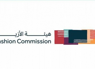 هيئة الأزياء تصدر دليل لباس كأس السعودية