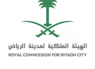 الهيئة الملكية لمدينة الرياض ترفع الايقاف المؤقت عن أجزاء من مخططين بحي لبن