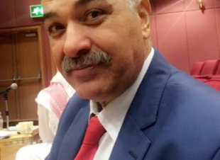 العنوان  اليوم العالمي للصحة النفسية لبيئة العمل