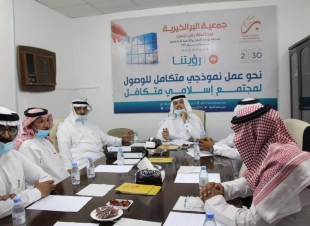 عادل بن حمود يرأس اجتماع مجلس ادارة جمعية التنمية بمحافظة بني حسن