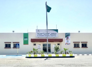 مستشفى الخاصرة يستقبل 11 مصاب إثر تعرضهم لحادث مروري