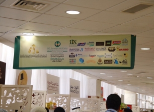 افتتاح معرض إكسبو للمنتجات المخفضة في تخصصي جدة  بمشاركة شركة حلواني القابضة 