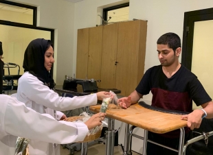 تكريم عددكم ممرضات مركز صحي النعيم بجدة