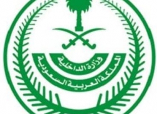 مصدر مسؤول بـ ⁧‫وزارة_الداخلية‬⁩: تعليق العمرة مؤقتًا للمواطنين والمقيمين في المملكة