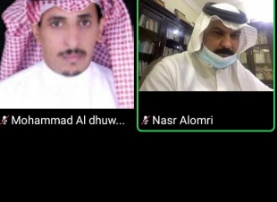 مهرجان إلا رسول الله بنادي الباحة الادبي يواصل فعالياته