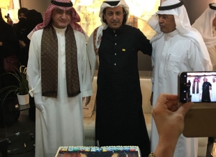 برعاية التركي الأحفورة يصبح حقيقة