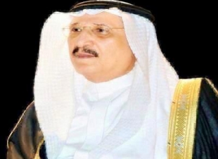 سمو أمير جازان يعتمد ترقية (170) موظفــاً بإمارة منطقـــــة جــــازان