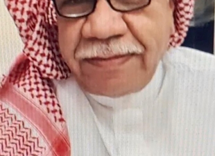 شيخة قبيلة الضفادع 