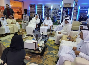الاجتماع التشاوري لمنصةالمؤلف السعودي