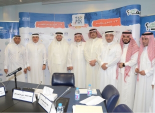 الأمير خالد الفيصل كن قدوة غرفة جدة بحر2018  في النسخة الأولي في (23)فبراير الحالي الدحلان