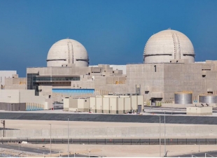 رسميآ الامارات تعلن تشغيل أول محطة نووية في العالم العربي