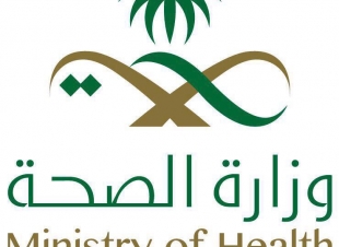 نجاح إستئصال غده لعابيه لمريضه في جازان 