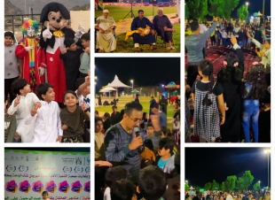 مهرجان قلوة الترفيهي