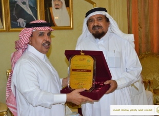 محافظ القنفذة يرأس الجلسة الأولى للمجلس المحلي للعام الجاري