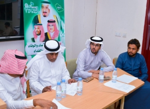 مكتب رابطة فرق الأحياء بالحد الجنوبي يعقد اجتماعه الثاني برؤساء الفرق.