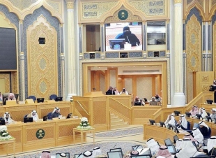 الشورى يصوت على إقرار لائحة تكريم المخترعين والموهوبين ودور الأحداث ونظام الامتياز التجاري