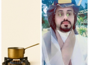 سلوكيات لا تفعلها في العيد 