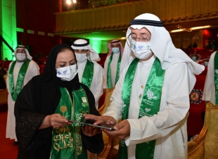 دعماً لمبادرات سمو ولي العهد نحو تحقيق الأهداف المناخية جامعة الامام عبد الرحمن تدشّن مبادرة 