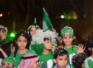 مركز عبدالرحمن السديري الثقافي يحتفي باليوم الوطني