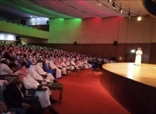 مركز أبرق الرغامة يشهد أولى عروض صيف 2021