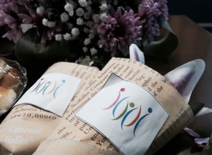 جمعية التطوع الخيرية... 