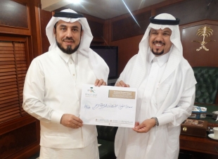 نتيجة جهوده الإنسانية والمجتمعية في مساعدة المرضى  الشريف محمد الراجحي عضواً في لجنة أصدقاء المرضى بمحافظة جدة