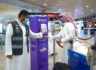 تزامناً مع عودة تشغيل الرحلات الدولية للمواطنين مطار الملك فهد يشهد إجراءات تشغيلية إضافية ومشاركة اكثر من 75متطوع لتطبيق الإحترازات الوقائية 