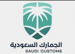 احباط  محاولة تهريب أكثر من 1.3 مليون حبة كبتاجون قادمة في إرسالية “فراء” من تركيا